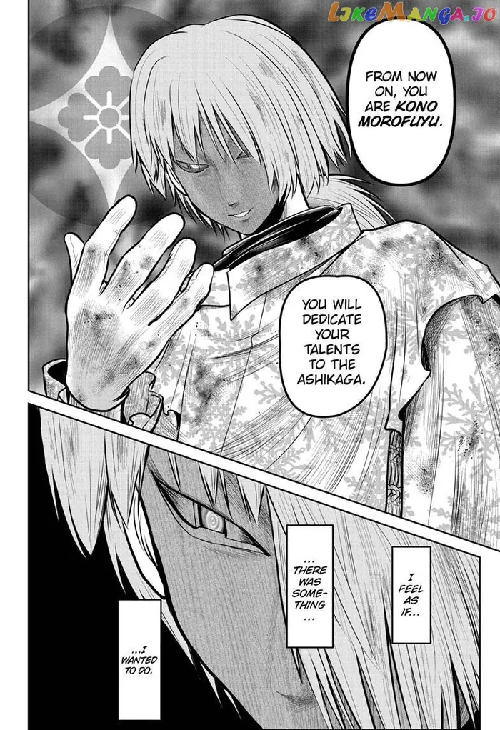 The Elusive Samurai Chapter 106 image 13_optimized